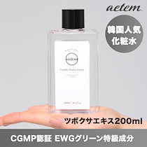 数量限定 CICA（ツボクサ） 化粧水 200mL【日本正規代理店/国内発送】