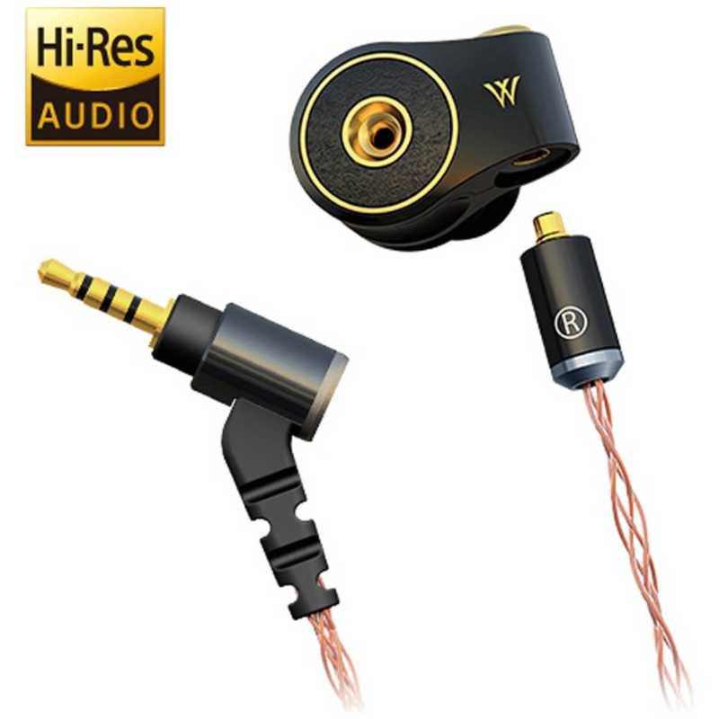 ラディウス　イヤホン カナル型 ノワール ブラック [φ3.5mm ミニプラグ]　HP-TWF32