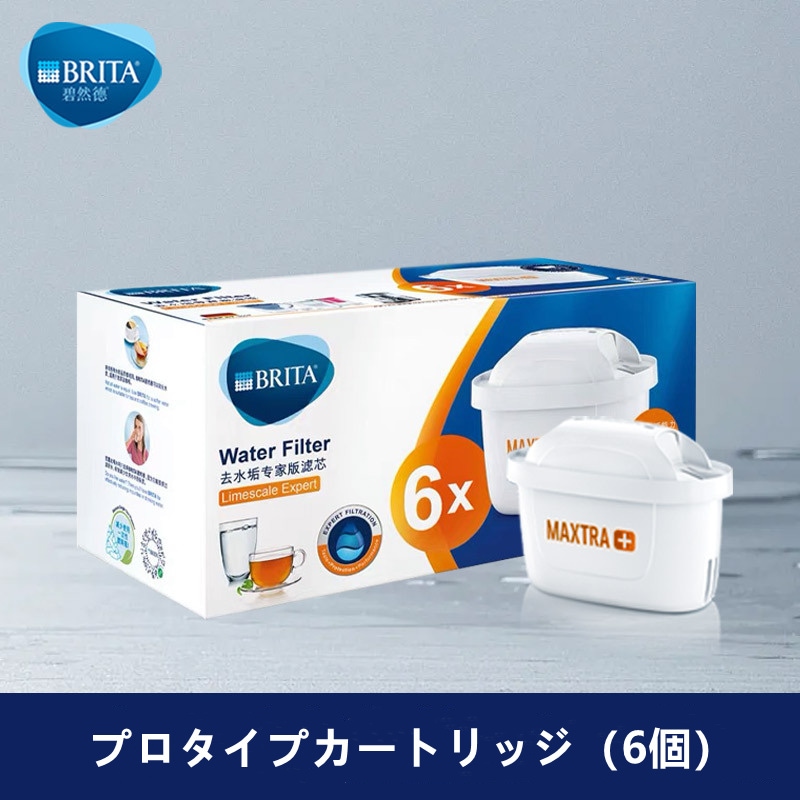 BRITA 卓上型　カートリッジ6個 Amazon｜【セット買い】ブリタ 浄水器 交換用 カートリッジ 6個