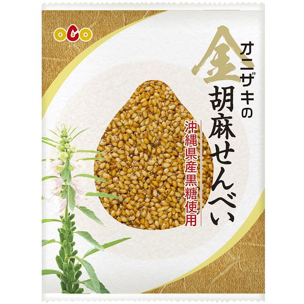 Qoo10] オニザキの胡麻せんべい 金ゴマ20枚 山