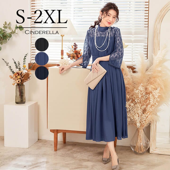 パーティードレス 結婚式 ワンピース 大きいサイズ有 20代 30代 40代 ロングドレス ロング エレガント ハイウエスト 大人 ママ フォーマル 花柄レース パーティドレス レディース 二次会 演