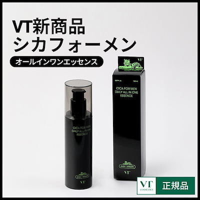 ESICA オールインワン ESICA オールインワン