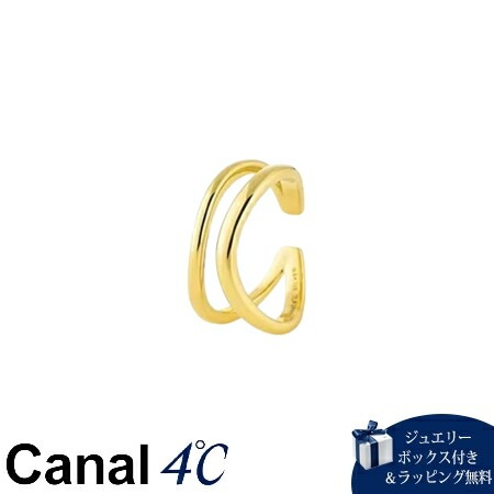 4cc520020【送料無料】【ラッピング無料】カナルヨンドシー Canal 4℃ カナル4℃ シルバー イヤーカフブランド正規品新品ギフトプレゼント人気おすすめ誕生日記念日クリスマス 13,172円