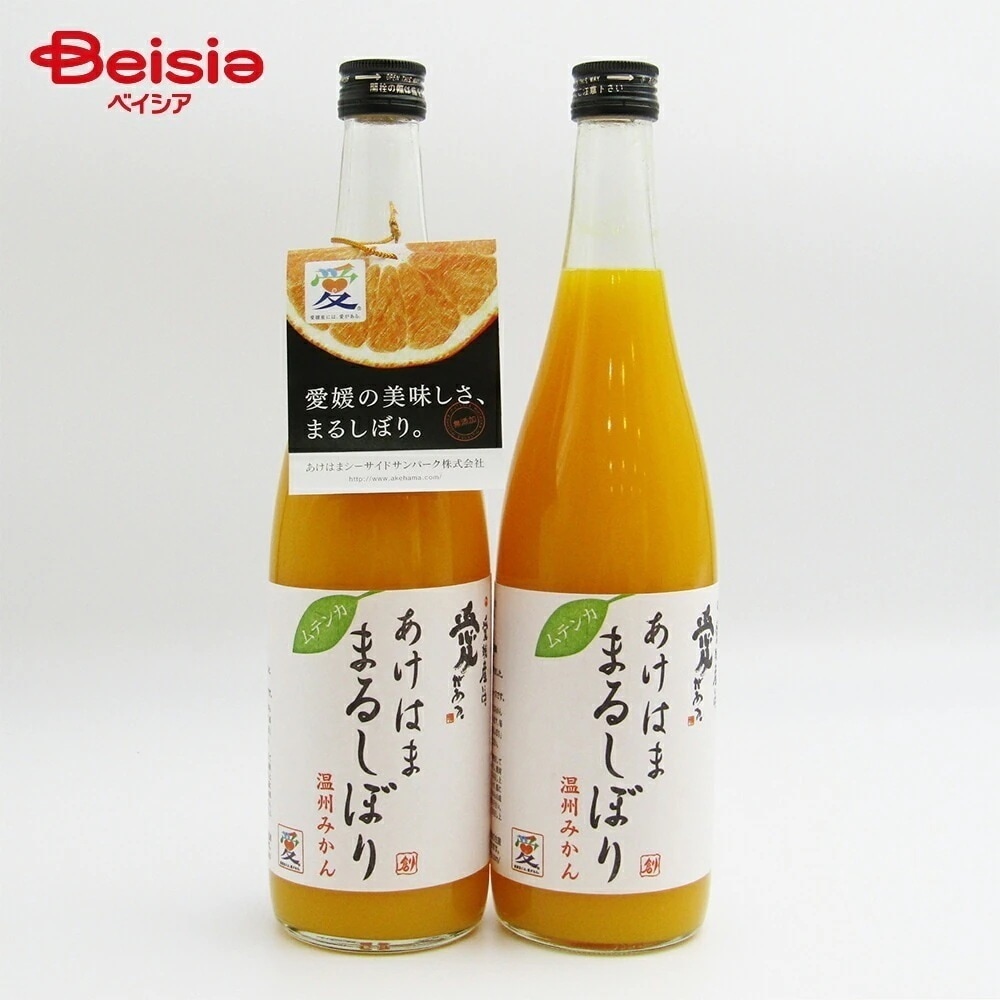 あけはま まるしぼり 温州みかん 12本セット 升喜 温州みかん ジュース 愛媛 健康 ビタミン 柑橘 ギフト お歳暮 お中元 フルーツ さっぱり 産地直送 果物 旬 みかん 絞りたて 濃厚 甘