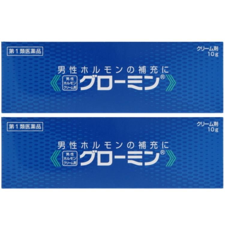 第1類医薬品 2個セット 大東製薬 グローミン 10g 男性ホルモン テストステロン