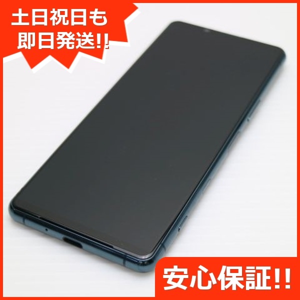 超美品 Xperia 5 III SOG05 グリーン 本体 即日発送 土日祝発送OK 13