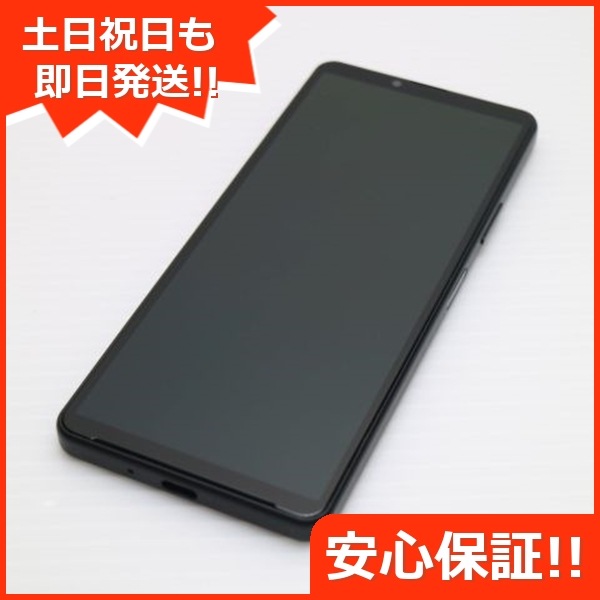 新品同様 Xperia 10 IV SOG07 ブラック スマホ 白ロム 中古 土日祝発送OK 166
