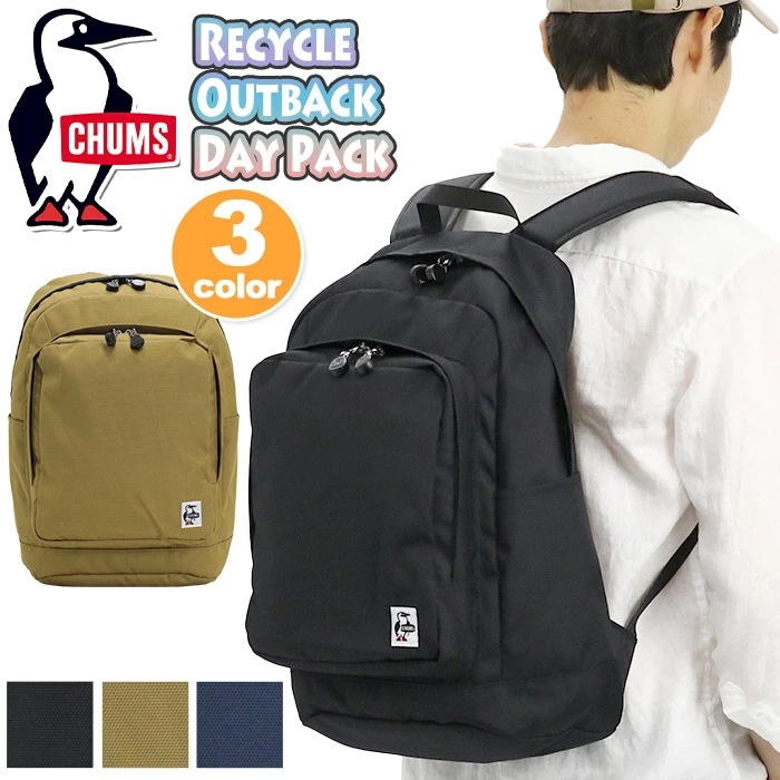 リュックサック Recycle Outback Day Pack 2024 秋冬 新作 リュック バック レディース メンズ 旅行 A4 B4 26L CH60-3846