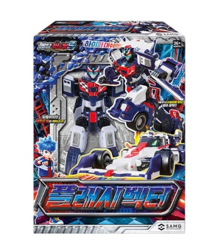 メタルカードボット S/シーズン2/フラッシュベクトル/レーシングカー/フォーミュラカー/変身ロボット/韓国ロボット