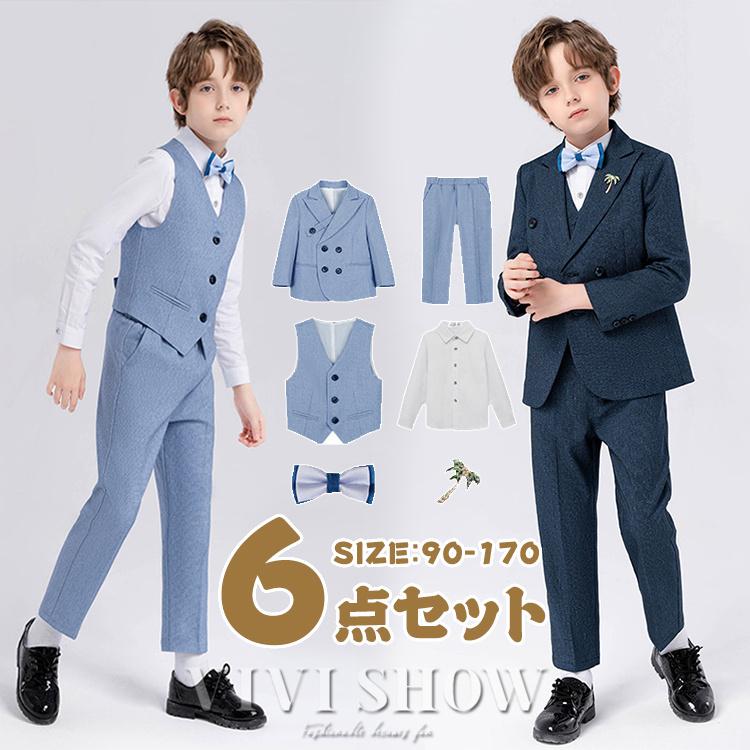 【SNS大人気】キッズ 男の子 入学式 発表会 結婚式 卒業式 子供服 小学生 長袖