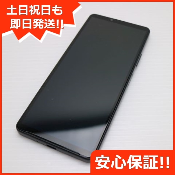 超美品 Xperia 10 IV SOG07 ブラック スマホ 白ロム 中古 土日祝発送OK 17