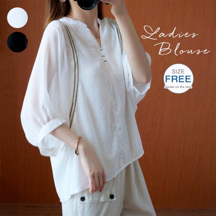 【20点セット】無料シャツ レディース ブラウス 七分袖 スキッパー シャツブラウス ドルマンスリーブ 白 黒 7分袖 トップス vネック おしゃれ キレイめ ゆったり 体型カバー シンプル 通勤 O
