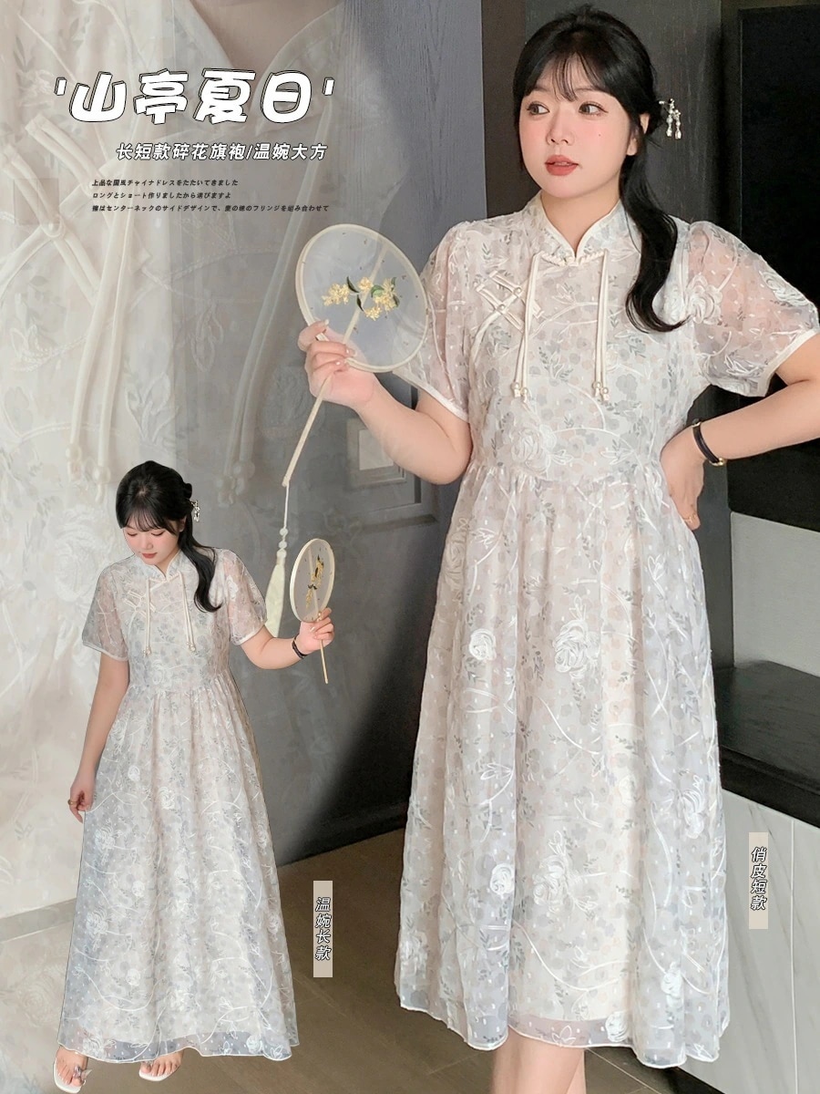 【ぽちゃまに】 夏 長/短2タイプ 中華風 柄ワンピース 大きいサイズ チャイナドレス 体型カバー レトロ レディース ロングワンピース メガ割