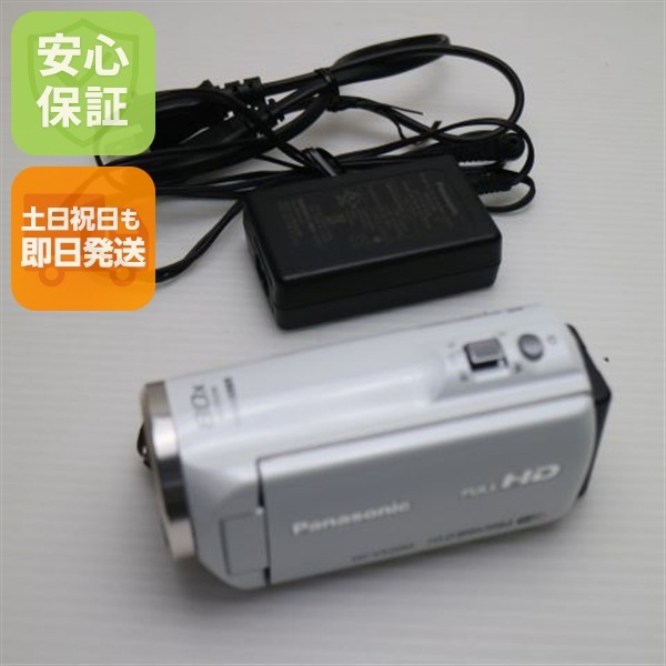 新品同様 HC-V520M ホワイト デジタルビデオカメラ Panasonic 158