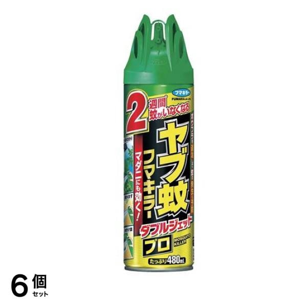 ヤブ蚊フマキラー ダブルジェットプロ 480mL 6個セット