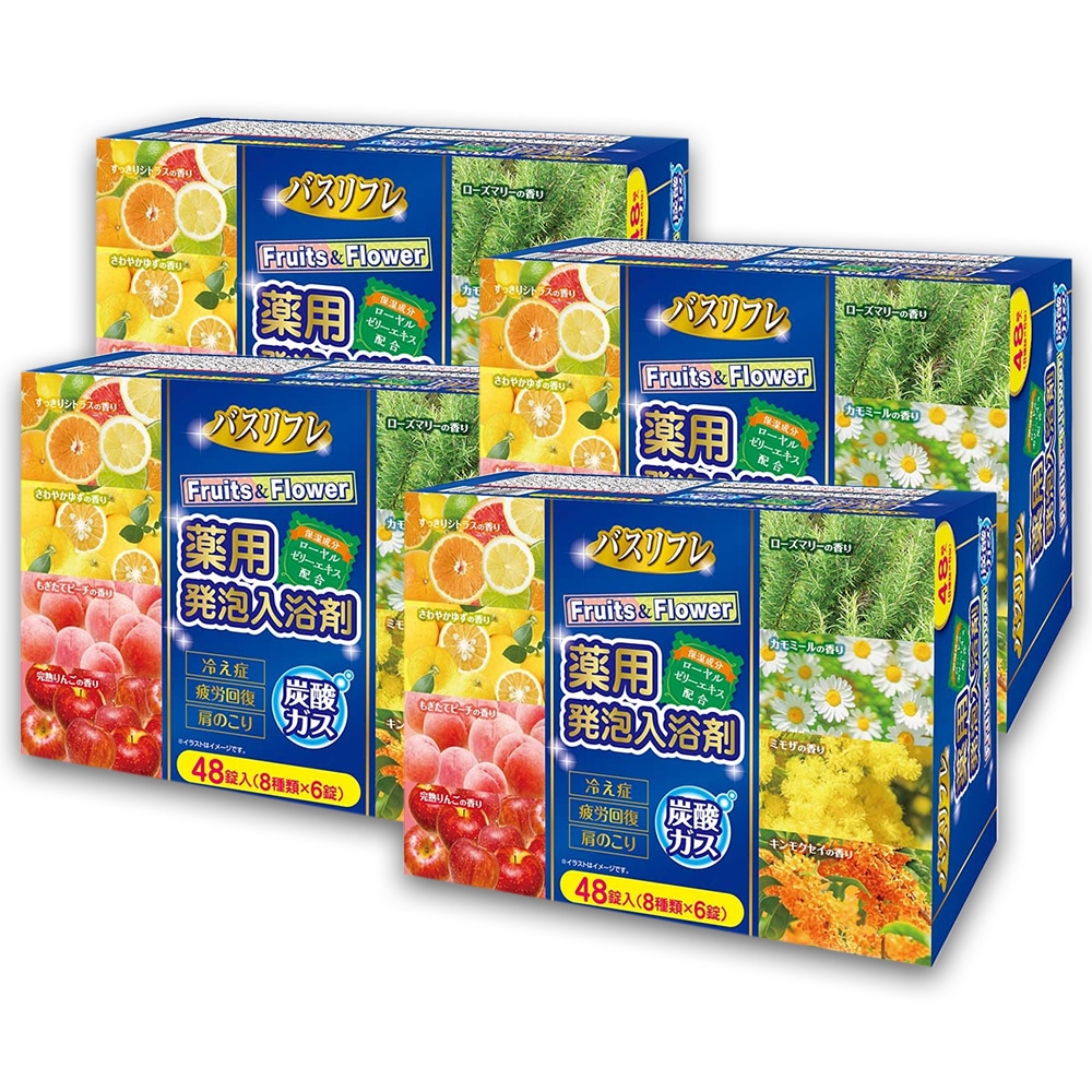 入浴剤 薬用発泡入浴剤 バスリフレ 8種類の香り 192錠入（8種類×6錠×4箱）発泡 フルーツ&フラワー プレゼント ギフト 医薬部外品