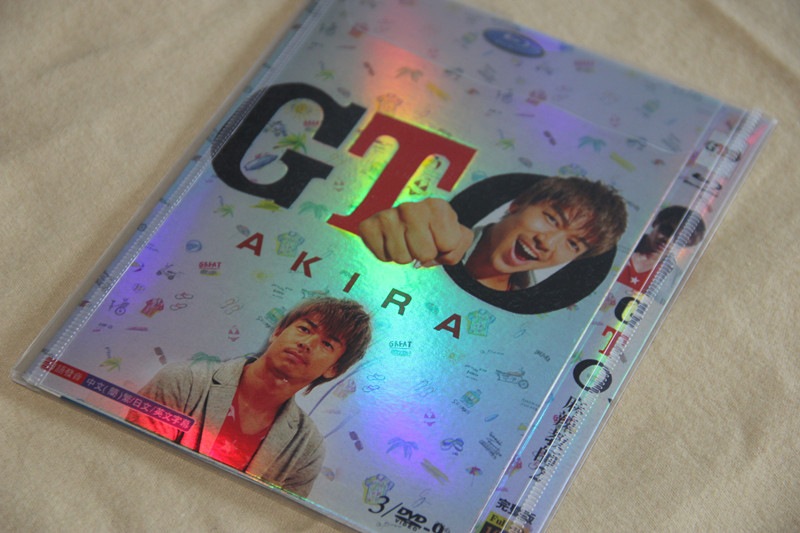 A0065新品GTO麻辣教師2全話DVDAKIRA