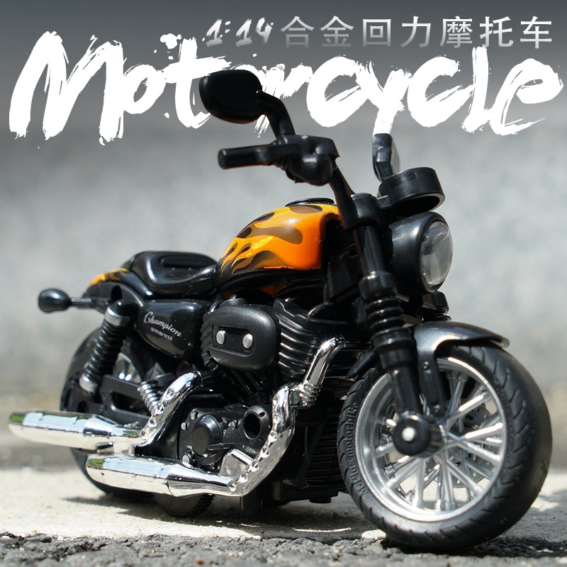 Mingyuan 合金オートバイ模型玩具シミュレーション合金オートバイモデル少年車グッズフィギュア装飾ギフト
