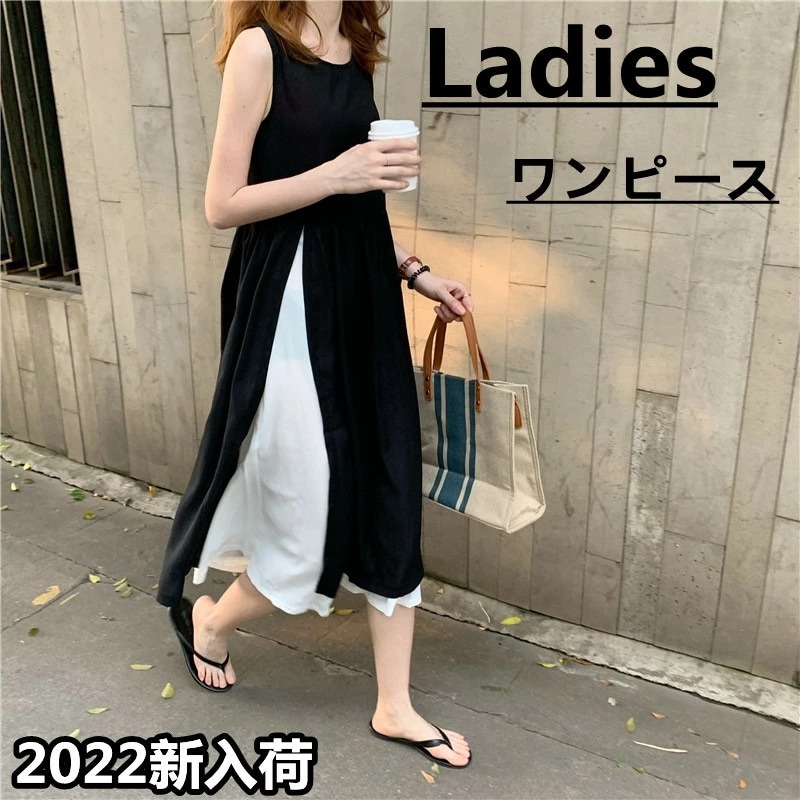 ワンピース レディース ノースリーブ スプライシング Aライン クルーネック ロング丈 マキシ丈 バレンタイン 2025 プレゼント