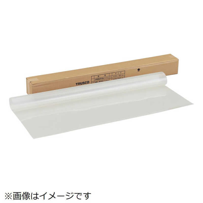 トラスコ中山　目隠用内貼りフィルム 幅1270mm×長さ1.8m　MS1218