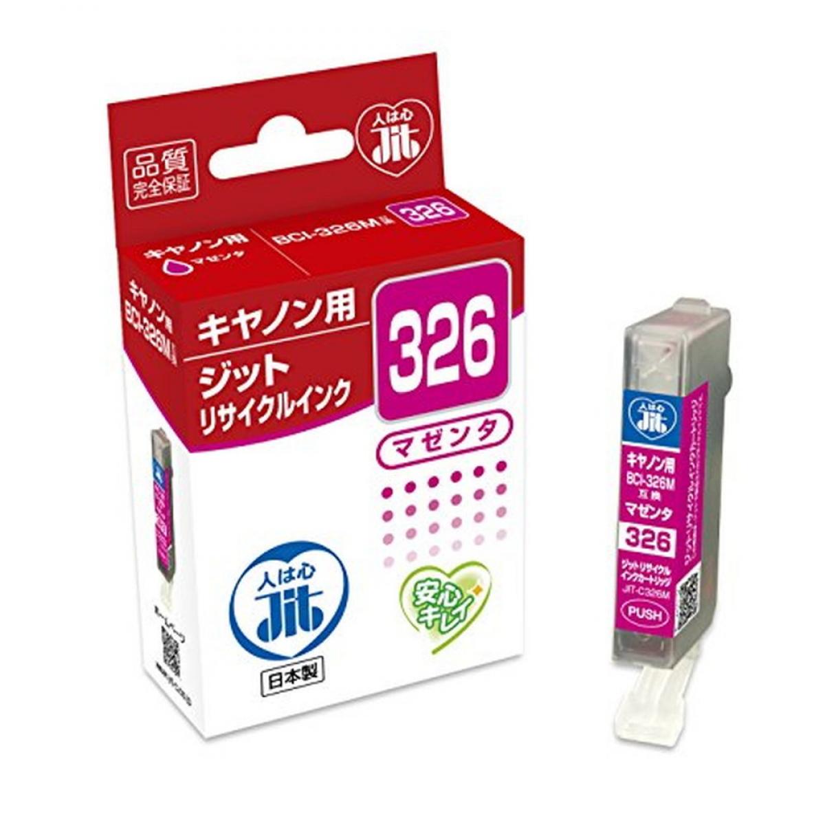 JIT-C326M [�L���m���p BCI-326M �}�[���^]