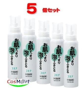 【5個セット】 持田ヘルスケア スキナ 150g (4987767606002-5)