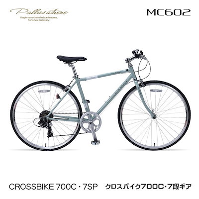 ✨激レア✨60s sweet orr コーデュロイパンツ ブラウン usa製 【公式通販】