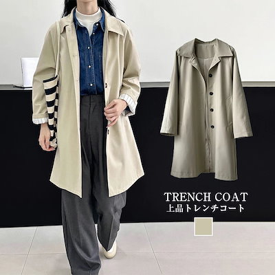 マリーアントワネットのいたずらアクアバブル 【公式通販】