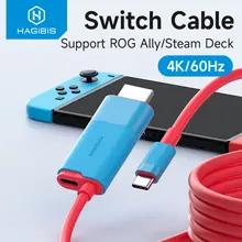Hagibis-Nintendo Switch用ドックoled USB c to HDMI互換ケーブルアダプター4k 60hz100w pdラップトップsteamdeckrogally