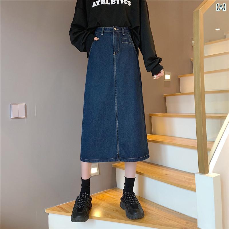 デニムスカート ロング aライン レディース かわいい おしゃれ カジュアル レジャー ミドル丈 春夏秋 ハイウエスト 紺 青 黒