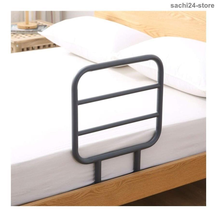 ベッド用手すり 転落防止 ベッドアーム マットレスの高さ10cm ステンレス鋼製 パンチ式 起き上がり インストールツール不要 ベッドの柵 介護用手すり 立ち上が