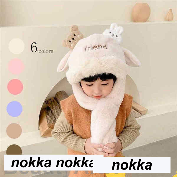 マフラー 子供 ふわふわ 裹起毛 キッズ 女の子 おしゃれ 耳付き 暖かい ピンク ブルー カーキ