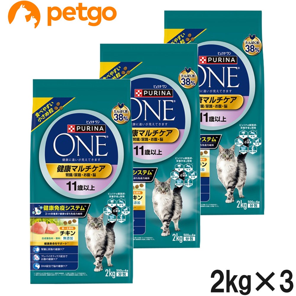 ピュリナワン キャット 健康マルチケア 11歳以上 チキン 2kg×3個【まとめ買い】 6,325円