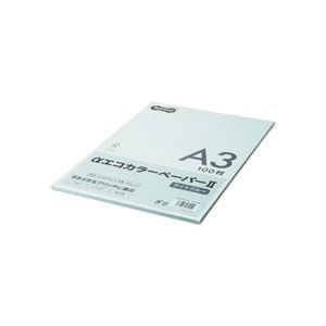（まとめ） TANOSEE αエコカラーペーパーII A3 ライトブルー 少枚数パック 1冊（100枚） 5セット
