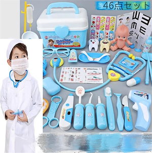 メガ割 キャンペーン 早い者勝ち 医療キット 医者 おもちゃ セット 女の子 看護師 子供 注射 遊び 聴診器 赤ちゃん 道具 歯磨き 子犬 人形 看護師服 製図板 血圧計 懐中電灯福袋 バレンタイン
