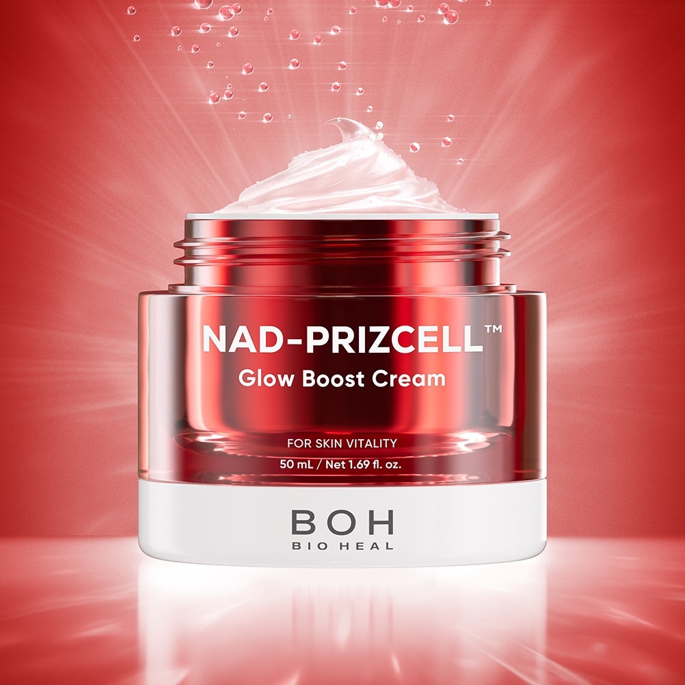 【NEW】NAD プリセル グロウ ブースト クリーム 50ml