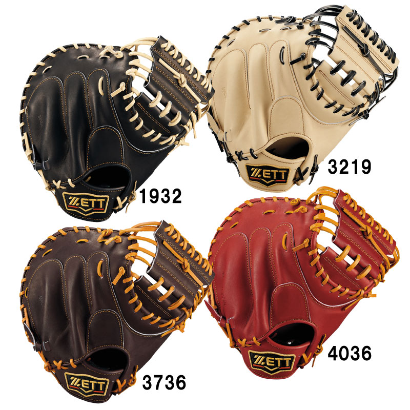 軟式キャッチャーミット プロステイタスシリーズ 捕手用 中村タイプ グラブ袋付 野球 軟式 グラブ グローブ キャッチャー ミット 25AW(BRCB30830G)