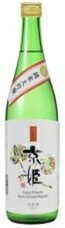 【送料無料】京姫酒造 純米大吟醸 紫 720ml12本【北海道東北四国九州沖縄県は必ず送料がかかります】