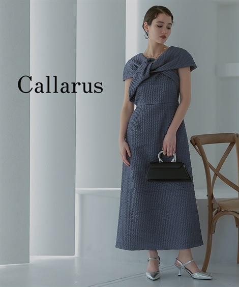 ドレス 結婚式・パーティー・オケージョンドレス リボンデザインフクレジャガードワンピースドレスCallarus 9,924円