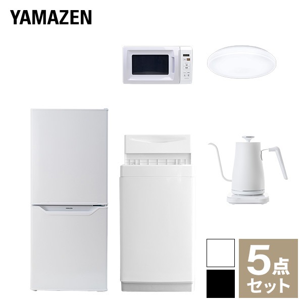 【新生活応援セット】 家電セット 一人暮らし 新生活家電 5点セット 新品 (6kg洗濯機 106L冷蔵庫 電子レンジ シーリングライト 温調ケトル)