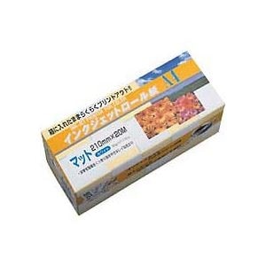 （まとめ）クリエイティア インクジェットロール紙マットホワイト A3ノビ 329mm20m MIJR-20A3N 1本 3セット