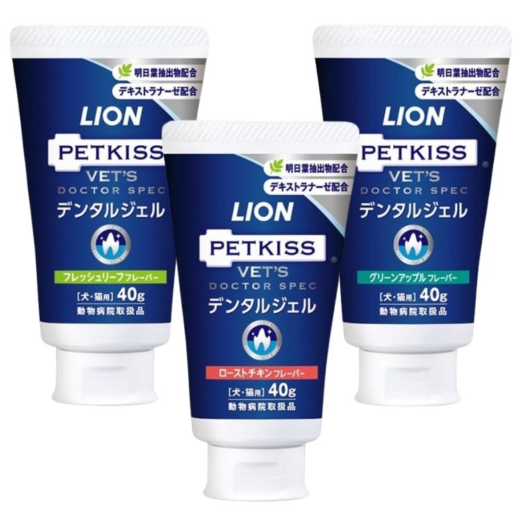 4個セット 3種類から選べる ライオン PETKISS ベッツドクタースペック デンタルジェル 40g 犬猫用 フレッシュリーフ ローストチキン グリーンアップル