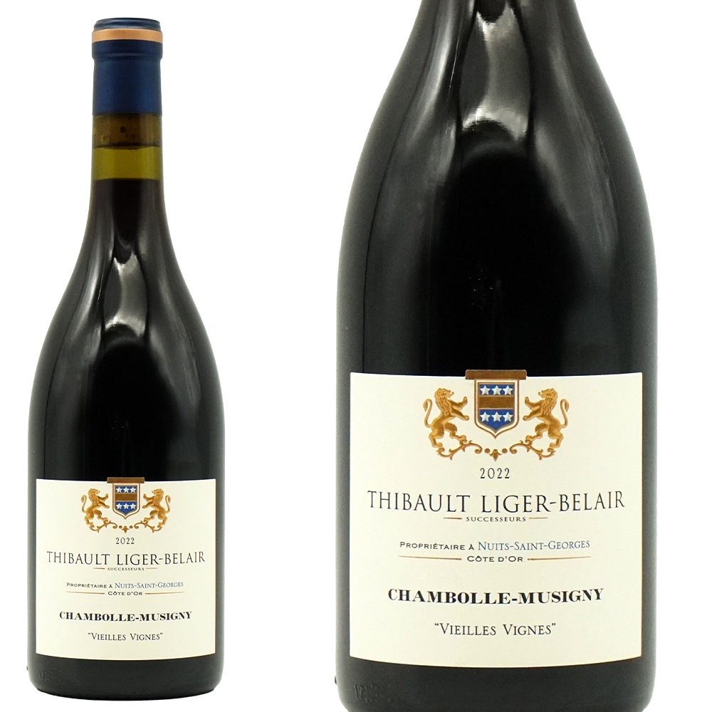 シャンボール ミュジニー ヴィエイユ ヴィーニュ 2022 ドメーヌ ティボー リジェ ベレール AOC 自然派 JM驚異の89-91点 重厚ボトルChambolle-Musigny Vie