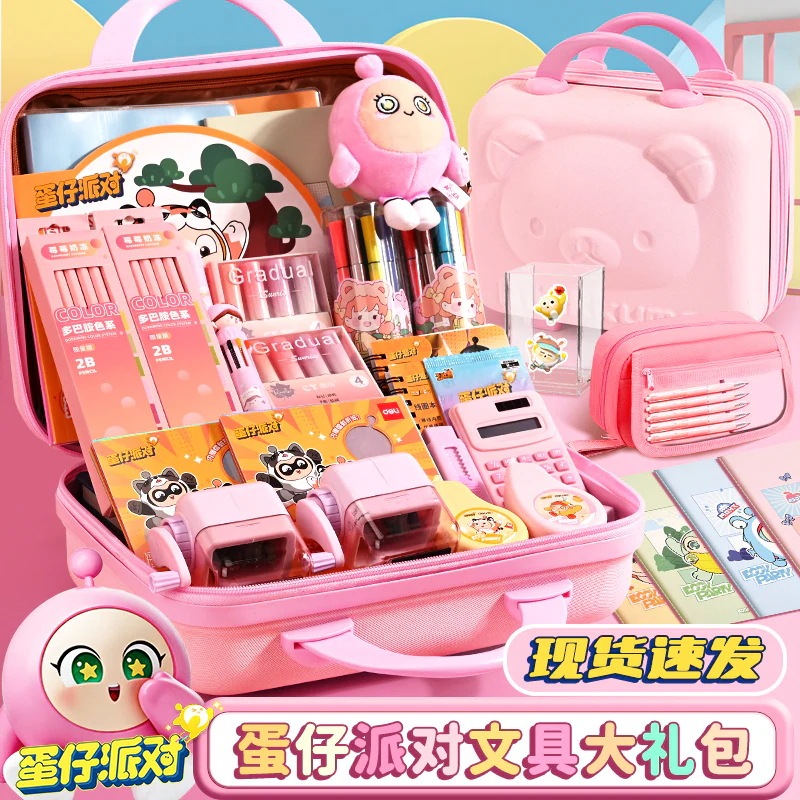 【速達!】子供の誕生日プレゼント