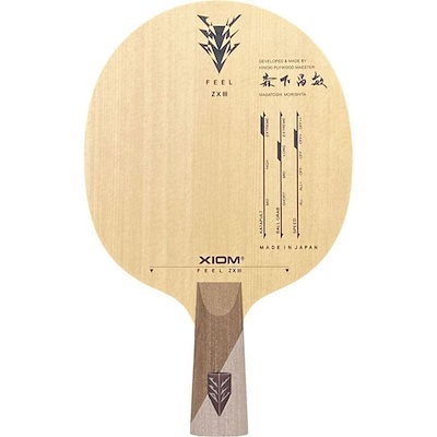 新垣結衣 非売品 パネル ボード POP 3点セット 【公式通販】