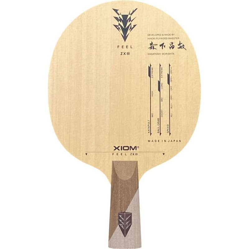 XIOM(エクシオン) フィール ZX III CP 卓球 ラケット シェークハンド