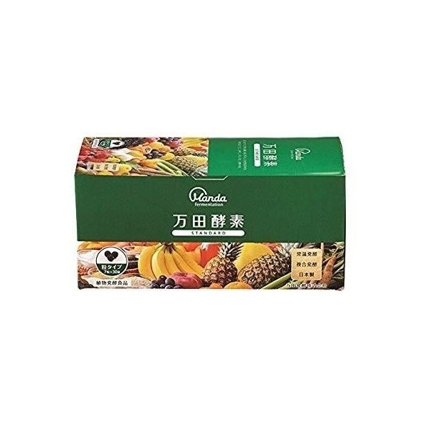 スタンダード 粒タイプ 7粒X30包入