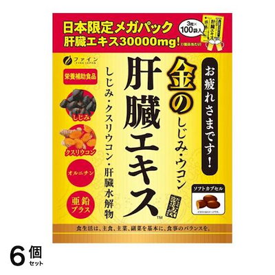 ゆう様専用】 ◇澄泥硯（鱔魚黄／十吋大型加厚／保管用桐箱と黄布