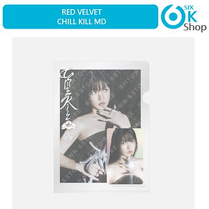 jp.ktown4u.com : K-POP Global On-Onffline Platform