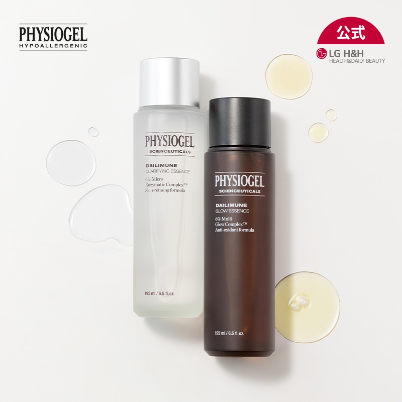 【公式】PHYSIOGEL シューティカルズエッセンス 100ml 2種 / シューティカルズグロウエッセンス100ml / クラリファイングエッセンス100ml / 韓国コスメ 5,220円